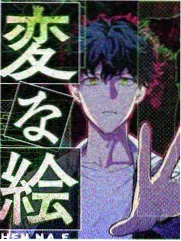 柯南剧场版片尾曲 渡月桥 封面