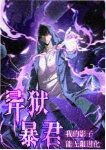 柯南剧场版片尾曲 渡月桥 缩略图